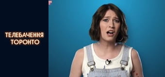 МАЙКЛ ЩУР, ЯКОГО ВИ НЕ БАЧИЛИ: заборонений пранк регіоналів, костюм кролика у Раді, тупі депутати