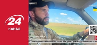 Реалії. Все про війну