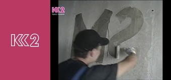 Спеція E20 - Чібереки, біляші