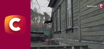 "Служба розшуку дітей".