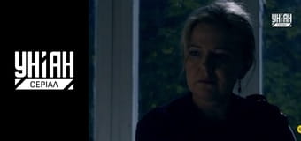 Комісар Алекс