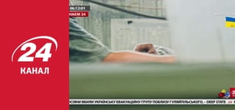 Реалії. Все про війну