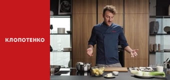 Лучшие рецепты супов - Выпуск 4