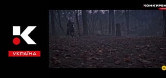 Х/ф "Максим Оса".