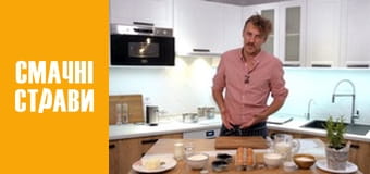 Т/с  "Клопотенко" сезон 1 серия 40