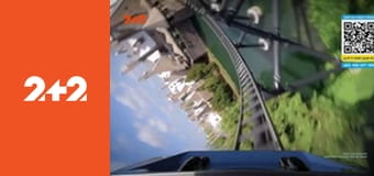 Загублений світ