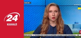 Реалії. Все про війну