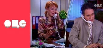 Т/с "Леся+Рома", 28 с.