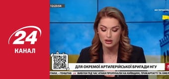 Марафон 24 каналу