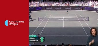 Суспільне Спорт. Новини.