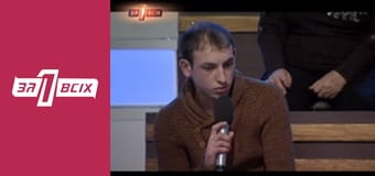 Мати залишила дочку у комі. Частина 2