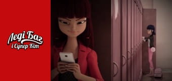 Сезон 3, Випуск 24