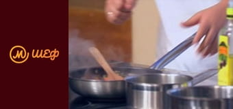 Сезон 8, Випуск 9, Частина 3