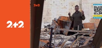 Загублений світ