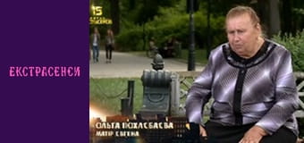 Сезон 15, Выпуск 4, Часть 2