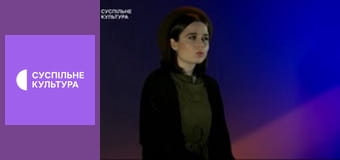 Лекторій. Театр. Лекторій. Театр.