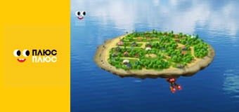 Корисні підказки