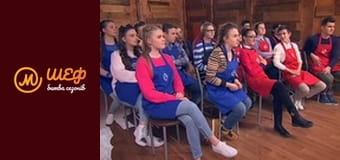 МастерШеф Кулінарний випускний, Сезон 1, Випуск 7, Частина 6