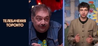 Российско-Украинская война - серия 62