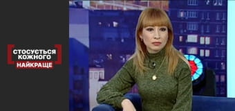 Чаклунське кохання.