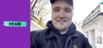 Вознесенські печери - новознайдені в центрі Києва.