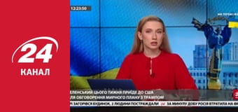 Марафон 24 каналу