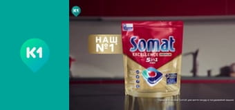 "Орёл и Решка. Дайджест".