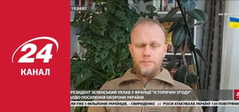 Марафон 24 каналу