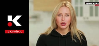 Интересные факты.