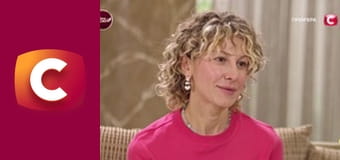 "Супермама", 11 сезон, 6 эп. "Ясновидящая, к которой обратится Карпачев".