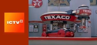 Х/ф "Назад у майбутнє 2". Х/ф "Назад у майбутнє 2".