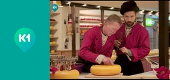 "Так не буває".