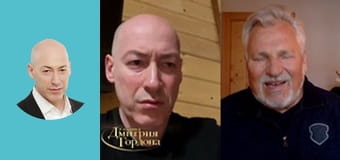 Экс-президент Польши Квасьневский. Ядерная война, Путин, «неонацист» Зеленский. В гостях у Гордона Экс-президент Польши Квасьневский. Ядерная война, Путин, «неонацист» Зеленский. В гостях у Гордона