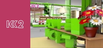 Шість соток S1E9