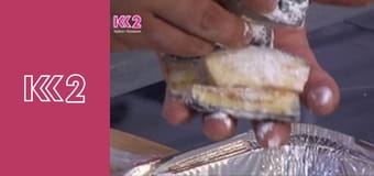 Шість соток S1E34