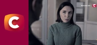 "Історія одного злочину", 7 сезон, 16 еп. "Той, що забирає життя".