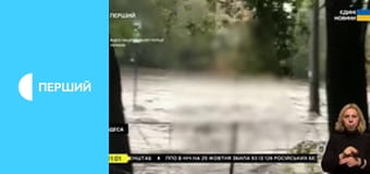 Суспільне Новини. Наживо. Суспільне Новини. Наживо.