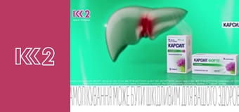 Сімейний суд E48 - Блудний син