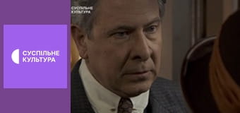 Т/с "Відчайдух і красуня", 70 і 71 с.