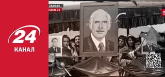 Реалії. Все про війну