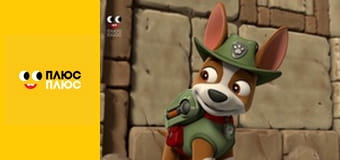 Lego Ніндзяґо: Майстри спінджицу