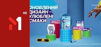 Світанок hits