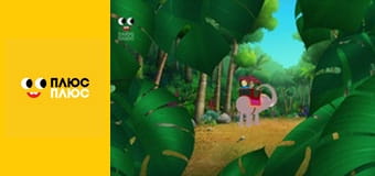 Оґґі та кукарачі