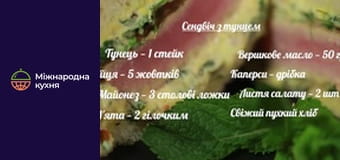 Т/с  "Море Ом ном" сезон 1 серия 6 Т/с  "Море Ом ном" сезон 1 серия 6