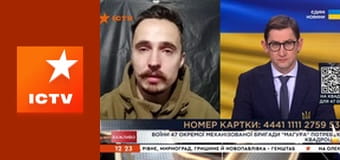 Інформаційний марафон