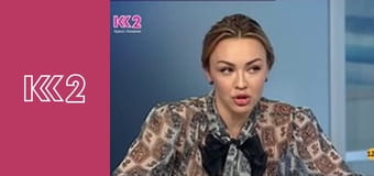 Смак Карпат E37 - Домашній пиріг з куркою