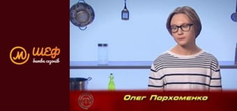 MasterChef Culinary Graduation, Season 1, Episode 9, Part 3