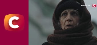 Т/с "К. О. Д.", 174 с. "Ребенок с прошлым".