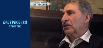 Скрипач убил мать. Часть 2 Скрипач убил мать. Часть 2