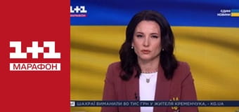 Загальнонаціональна хвилина мовчання.